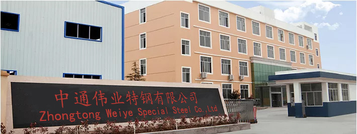 Çin Jiangsu Zhongtong Weiye Special Steel Co. LTD